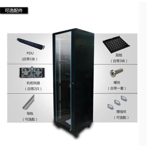 What type of switch is used in the access network equipment room 